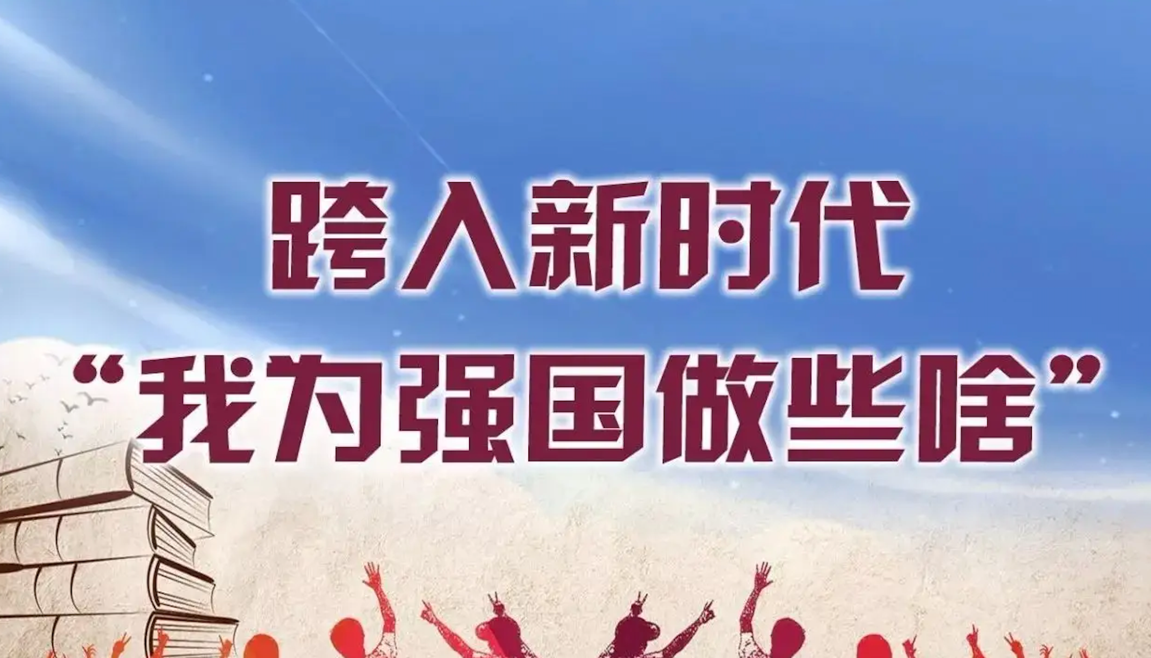 創新技術與品牌是五金配件業強國之路